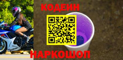 ешки Ипатово