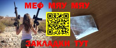 ешки Ипатово
