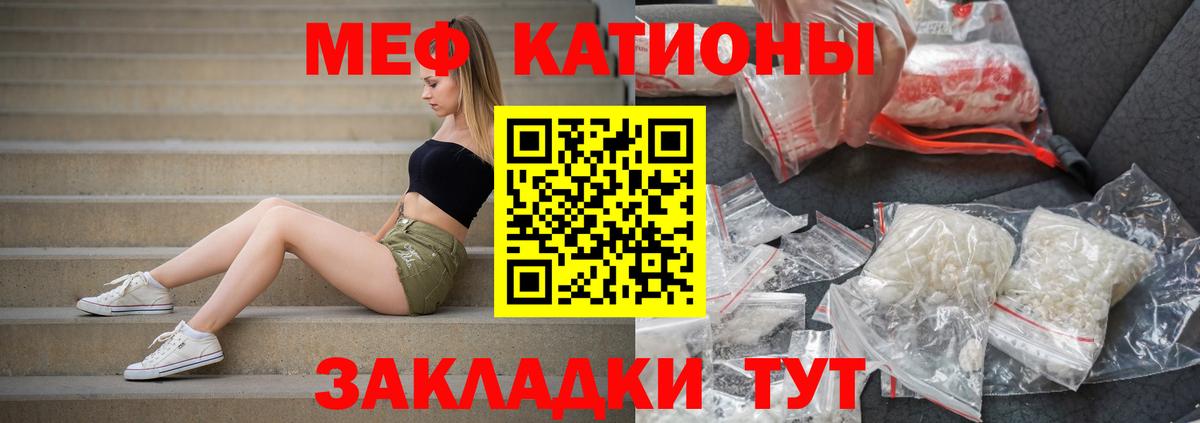 ГАШИШ Красноармейск